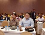 การประชุมสัมมนาทางวิชาการ สันนิบาตเทศบาลภาคใต้